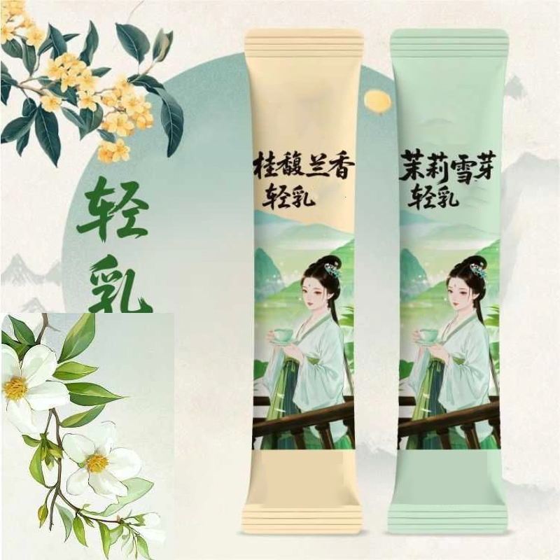Home Fragrance Sachet - 10pcsX20g/Kotak Bubuk Teh Aroma Osmanthus Alami