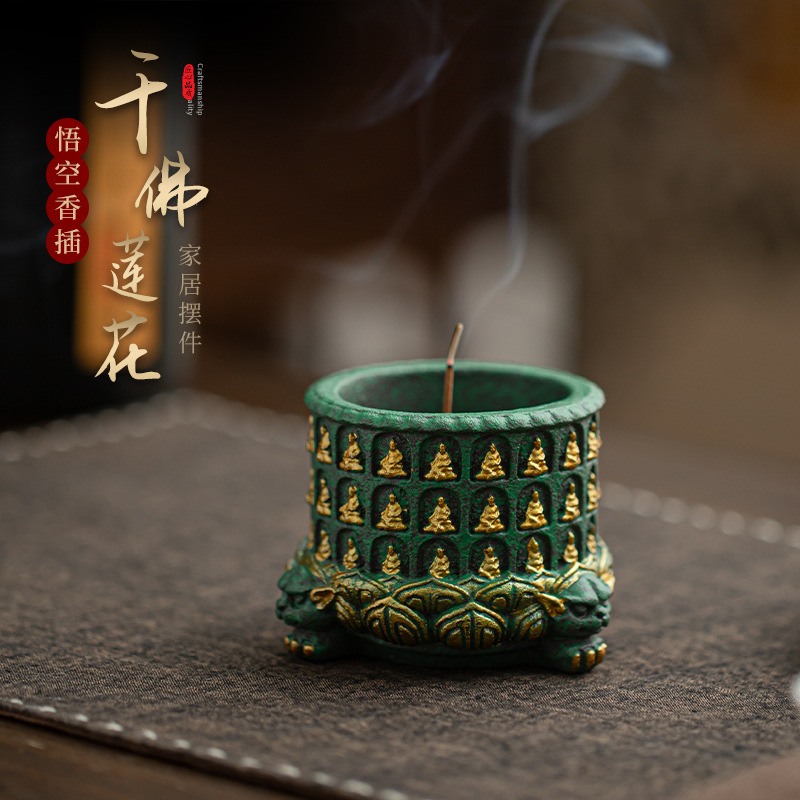 Home Fragrance Zen - Batu Pasir Biru Seribu Buddha Aroma