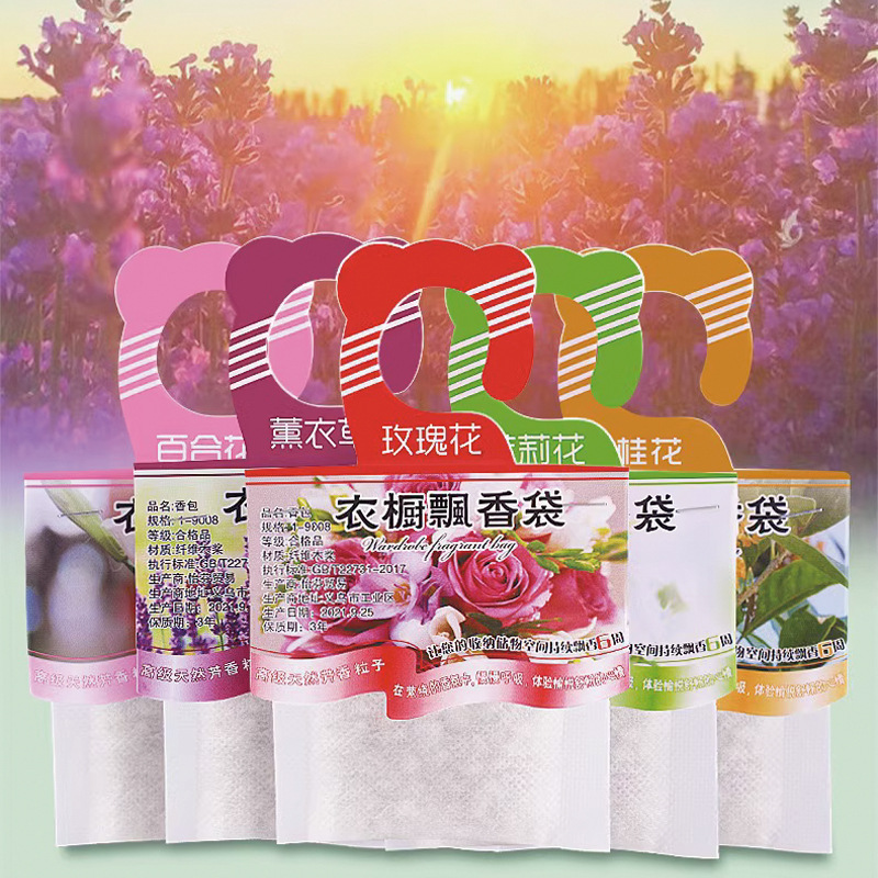 Home Fragrance Sachet - 5 buah lemari pewangi sachet bau