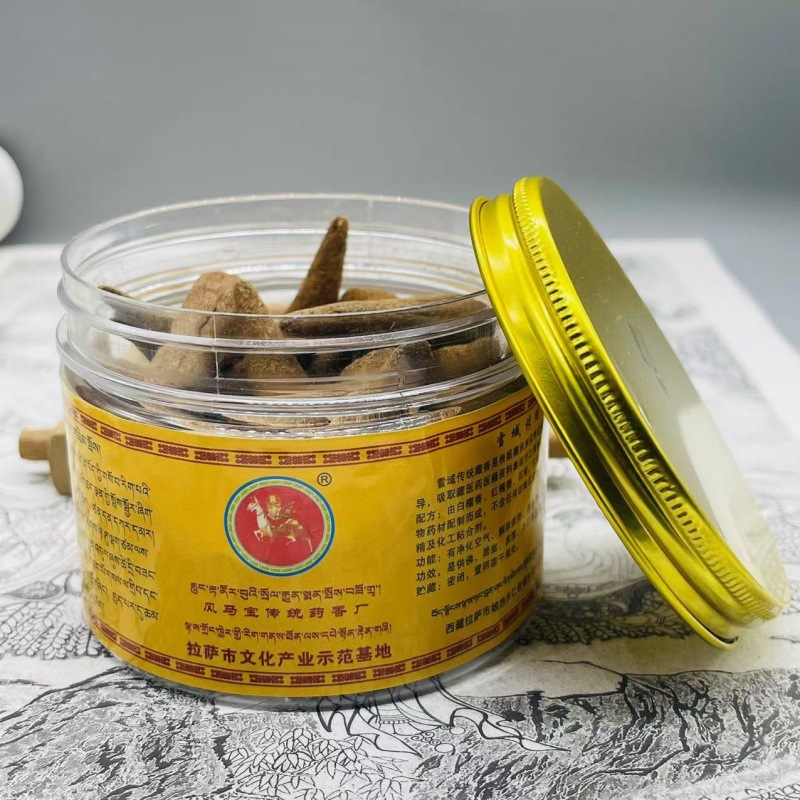Kerucut Dupa Aliran Balik Trad - Home Fragrance Homemade ulasan dan harga