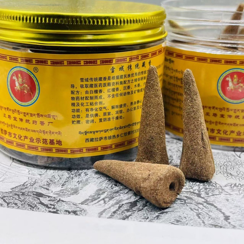 Kerucut Dupa Aliran Balik Trad - Home Fragrance Homemade ulasan dan harga
