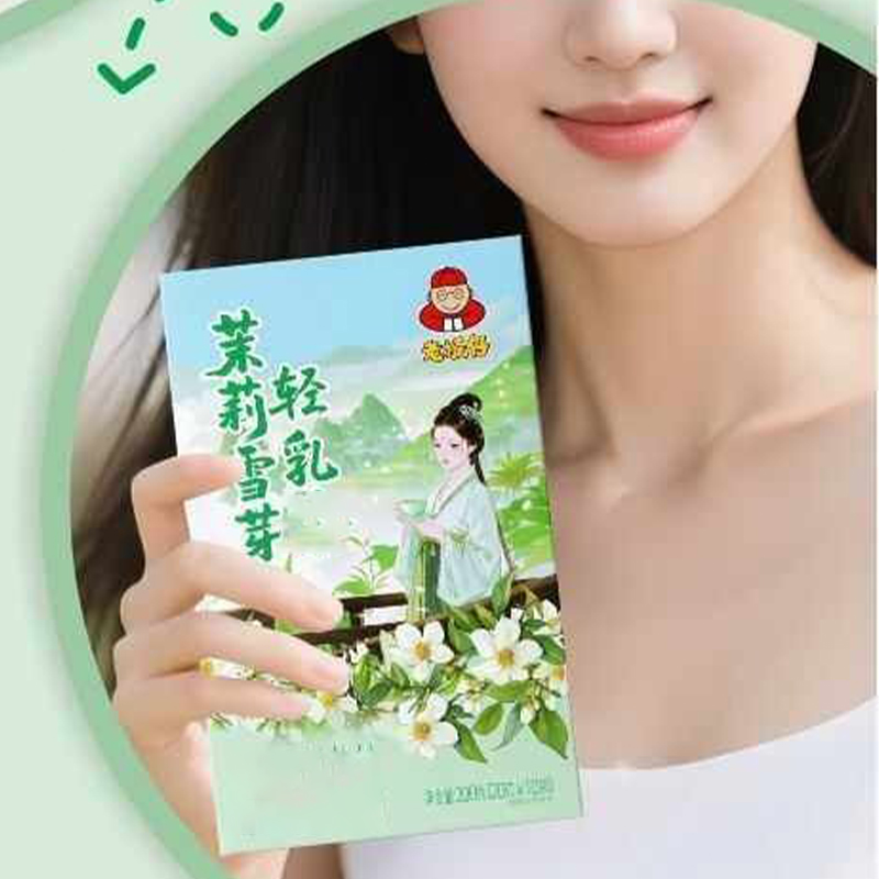 10pcsX20g/Kotak Bubuk Teh Arom - Home Fragrance Sachet ulasan dan harga